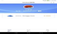 2023年最佳加密货币钱包推