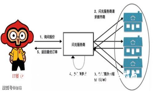比特币钱包与矿池的高效匹配指南