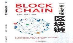 最新比特币钱包官方下载